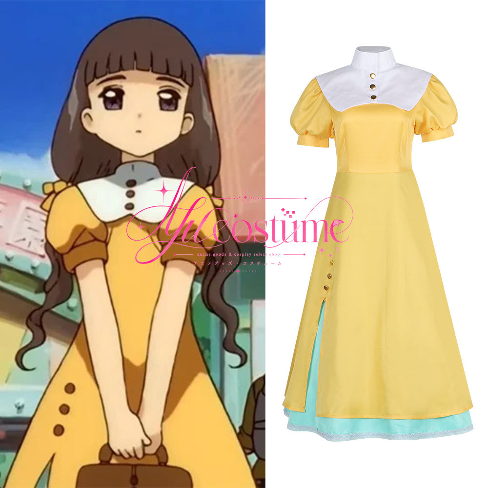 Photography Outfit - Costume de cosplay Sakura Daidouji Tomoyo,
