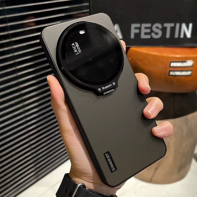 Photography Kit Xiaomi 15 Ultra - Pour Xiaomi 15 Pro Ultra étui