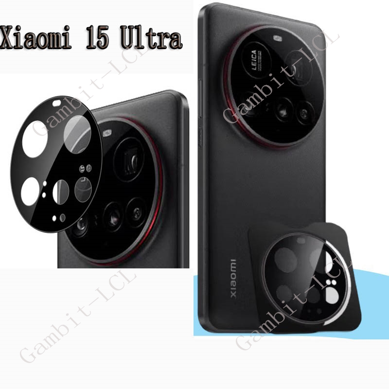 Photography Kit Xiaomi 15 Ultra - Objectif de caméra HD 9H pour