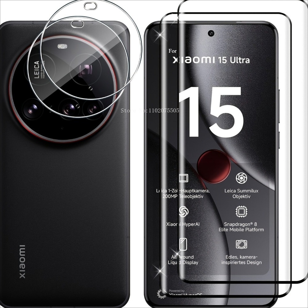 Photography Kit Xiaomi 15 Ultra - [4-en-1] 2 pièces verre trempé 3D