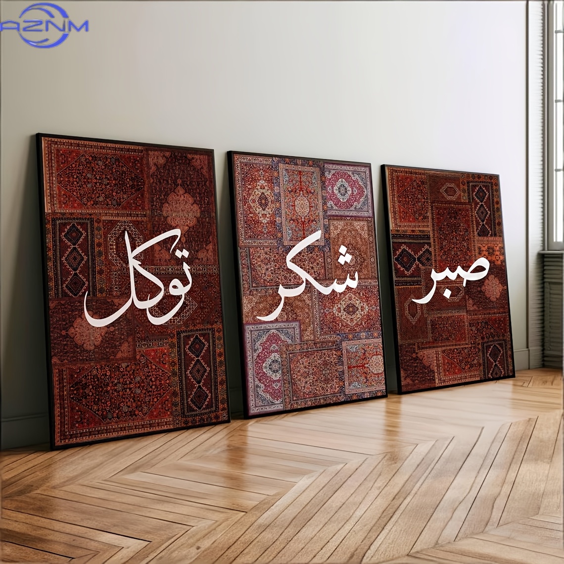 Lot de 3 affiches murales isla - Photography Kit avis et prix