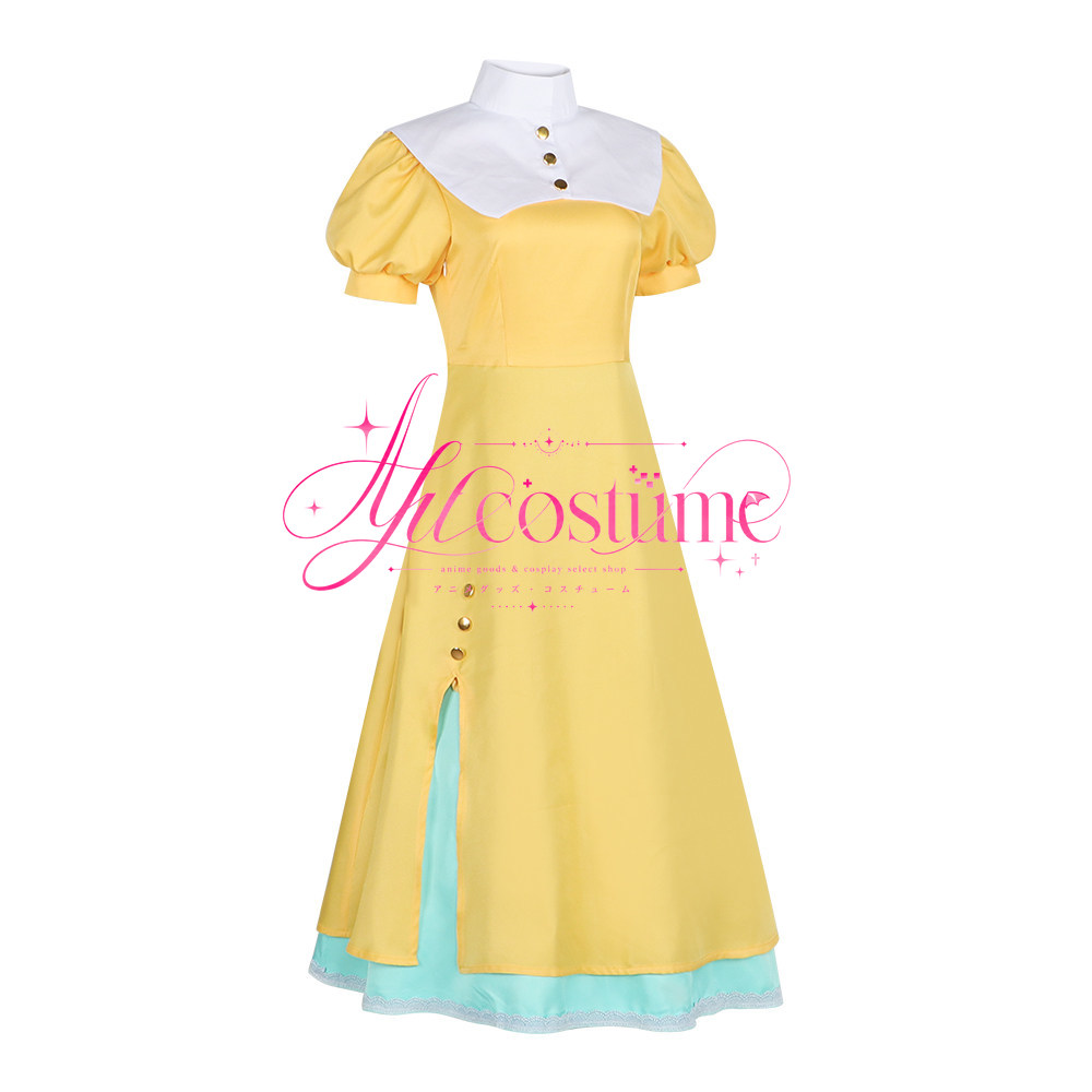 Costume de cosplay Sakura Daid - Photography Outfit avis et prix