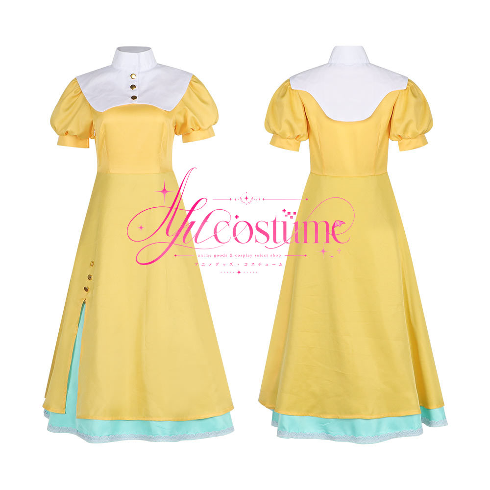 Costume de cosplay Sakura Daid - Photography Outfit avis et prix