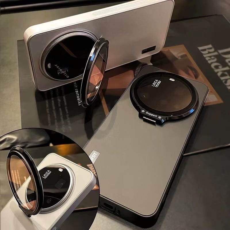 Pour Xiaomi 15 Pro Ultra étui  - Photography Kit Xiaomi 15 Ultra avis et prix