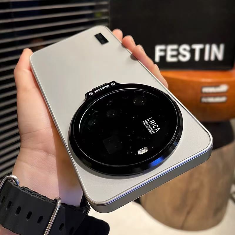 Pour Xiaomi 15 Pro Ultra étui  - Photography Kit Xiaomi 15 Ultra avis et prix