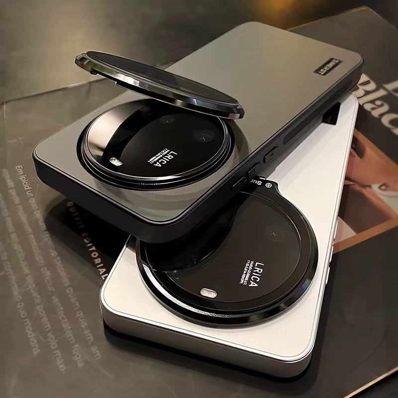 Pour Xiaomi 15 Pro Ultra étui  - Photography Kit Xiaomi 15 Ultra avis et prix