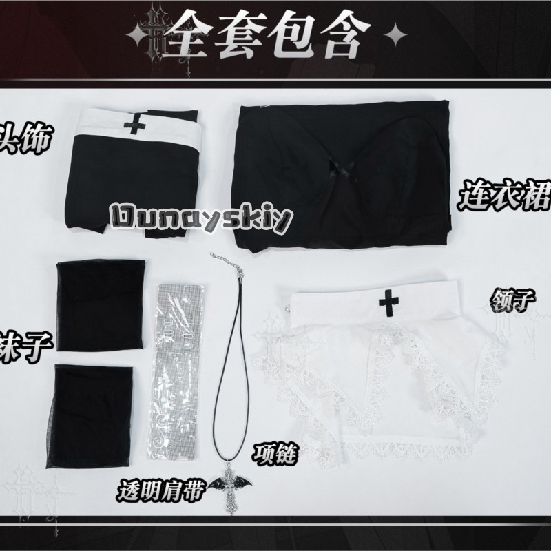 KS*06 Original Ensemble d'unif - Photography Unit avis et prix