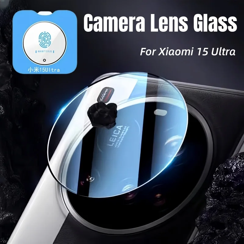 Verre d'objectif de protection - Photography Kit Xiaomi 15 Ultra avis et prix