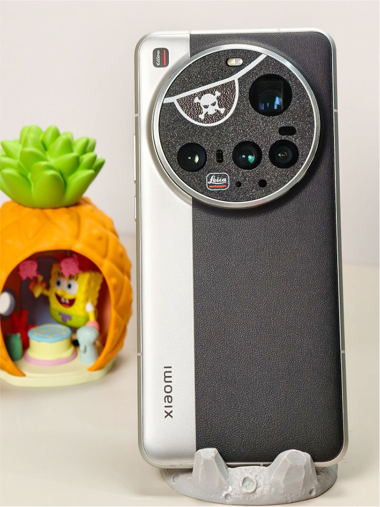 Film d'objectif pour Xiaomi 15 - Photography Kit Xiaomi 15 Ultra avis et prix