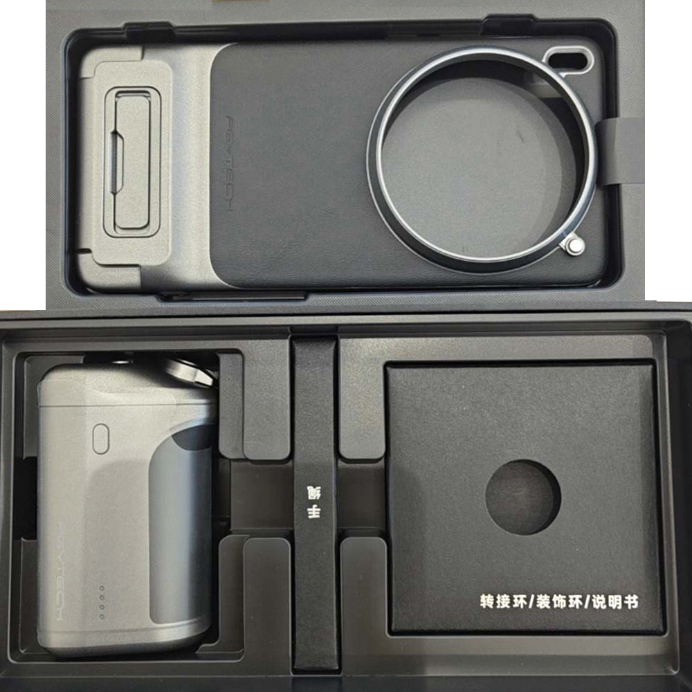 Pour VIVO X200 Pro/Vivo X300 P - Photography Kit X300 avis et prix