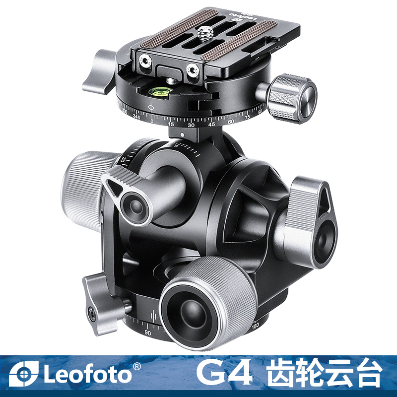 Leofoto G4 trépied DSLR Macro  - Photography Gear avis et prix