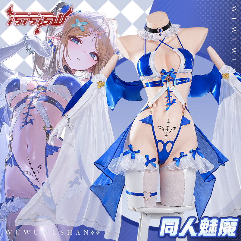 Costume de cosplay sexy Succub - Photography Outfit avis et prix