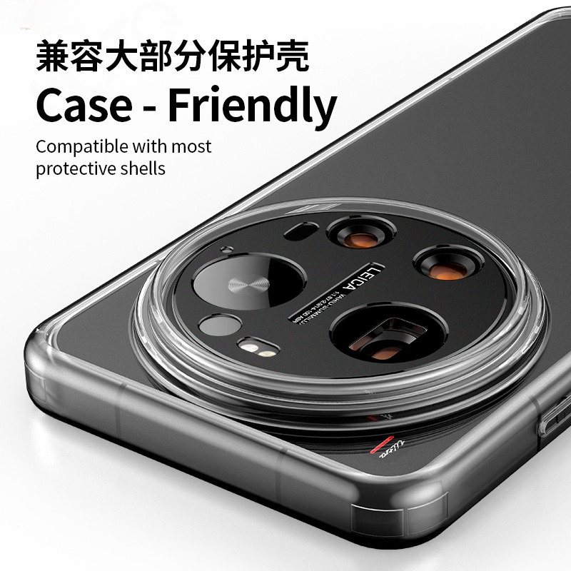 1-2 PCS Protection d'objectif  - Photography Kit Xiaomi 15 Ultra avis et prix
