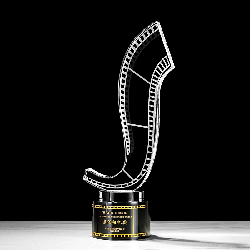 Trophée en cristal personnalis - Photography Competition avis et prix