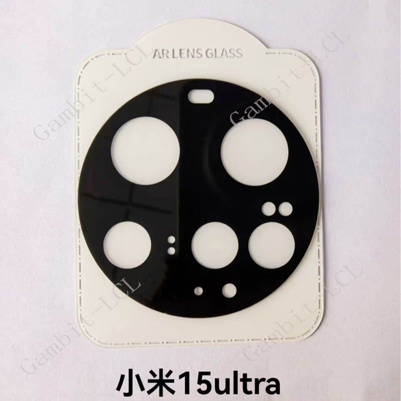 Objectif de caméra HD 9H pour  - Photography Kit Xiaomi 15 Ultra avis et prix
