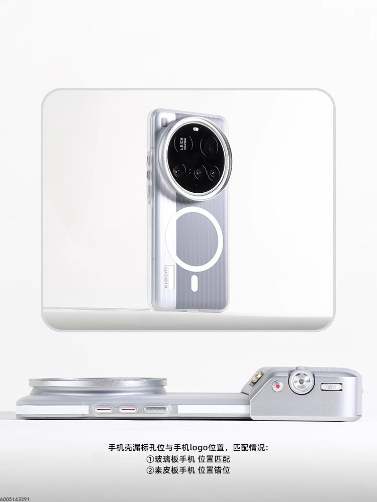 Kit de photographie profession - Photography Kit Xiaomi 15 Ultra avis et prix