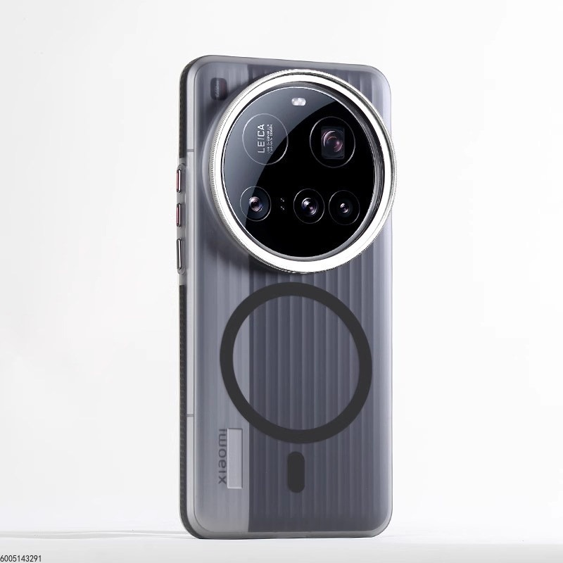 Kit de photographie profession - Photography Kit Xiaomi 15 Ultra avis et prix