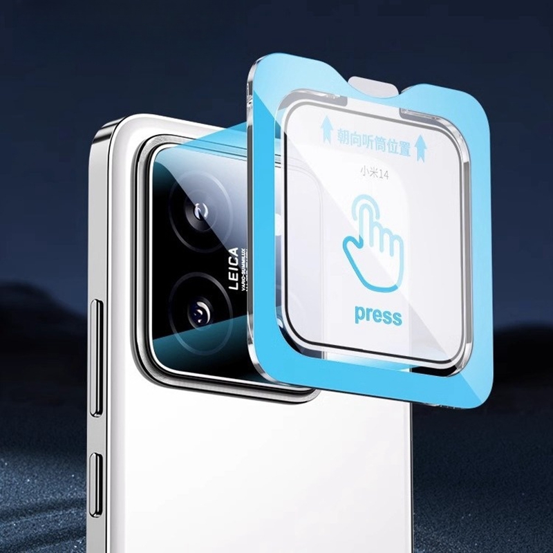 Verre trempé pour appareil pho - Photography Kit Xiaomi 15 Ultra avis et prix