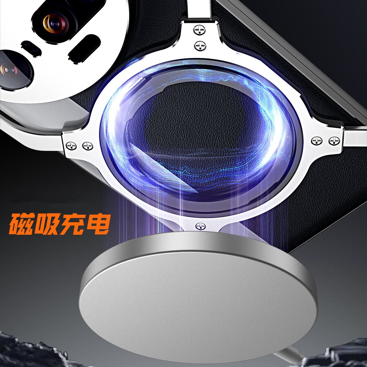 Pour Xiaomi 15 Ultra étui cadr - Photography Kit Xiaomi 15 Ultra avis et prix