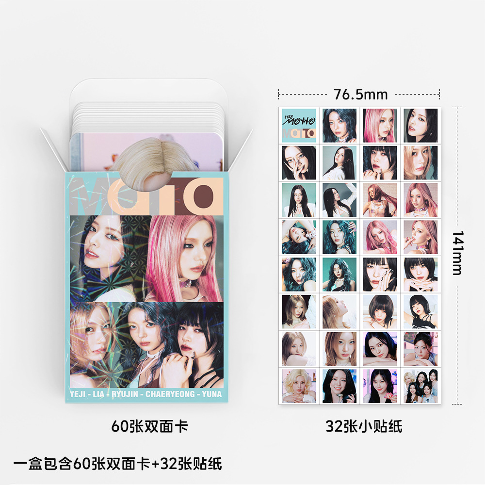 Nouvelle collection KPOP de 92 - Photography Paper avis et prix